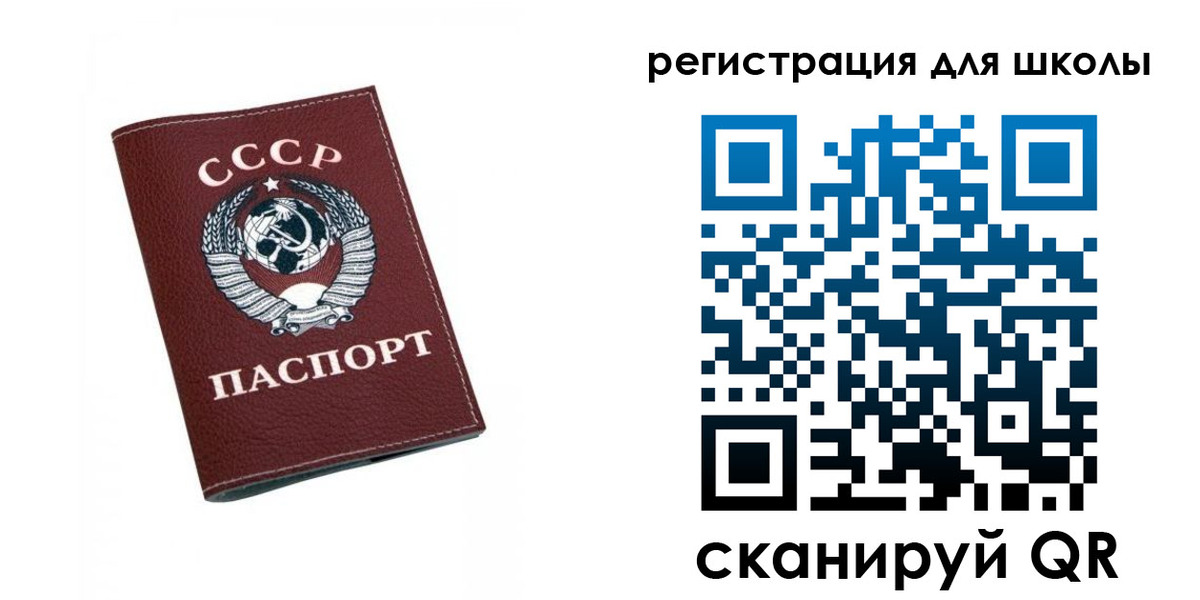 временная регистрация недорого в Киржаче